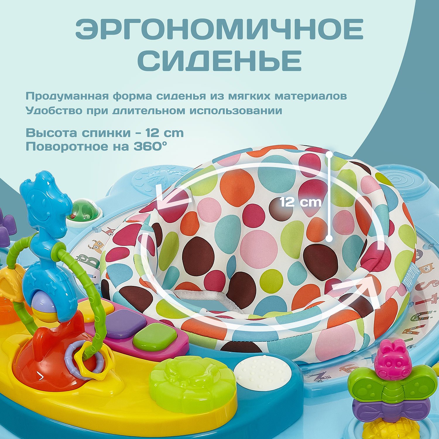 Ходунки Nuovita Apertura голубой - фото 11