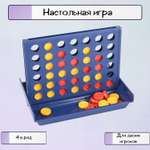 Настольная игра Ripoma