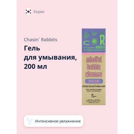 Пена Chasin Rabbits 200 мл