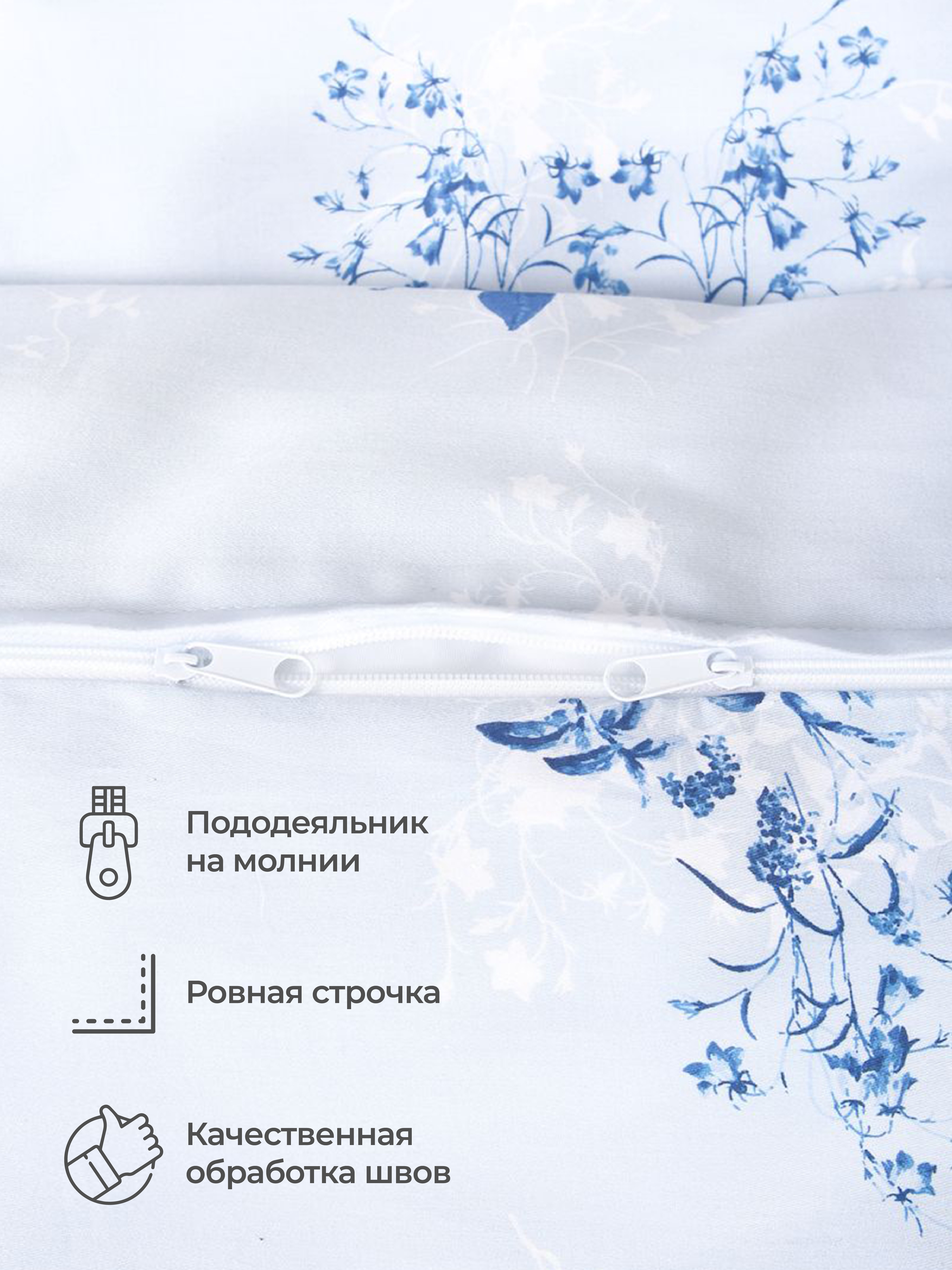 Комплект постельного белья Mona Liza евро Premium Provence 2023 сатин blue - фото 4
