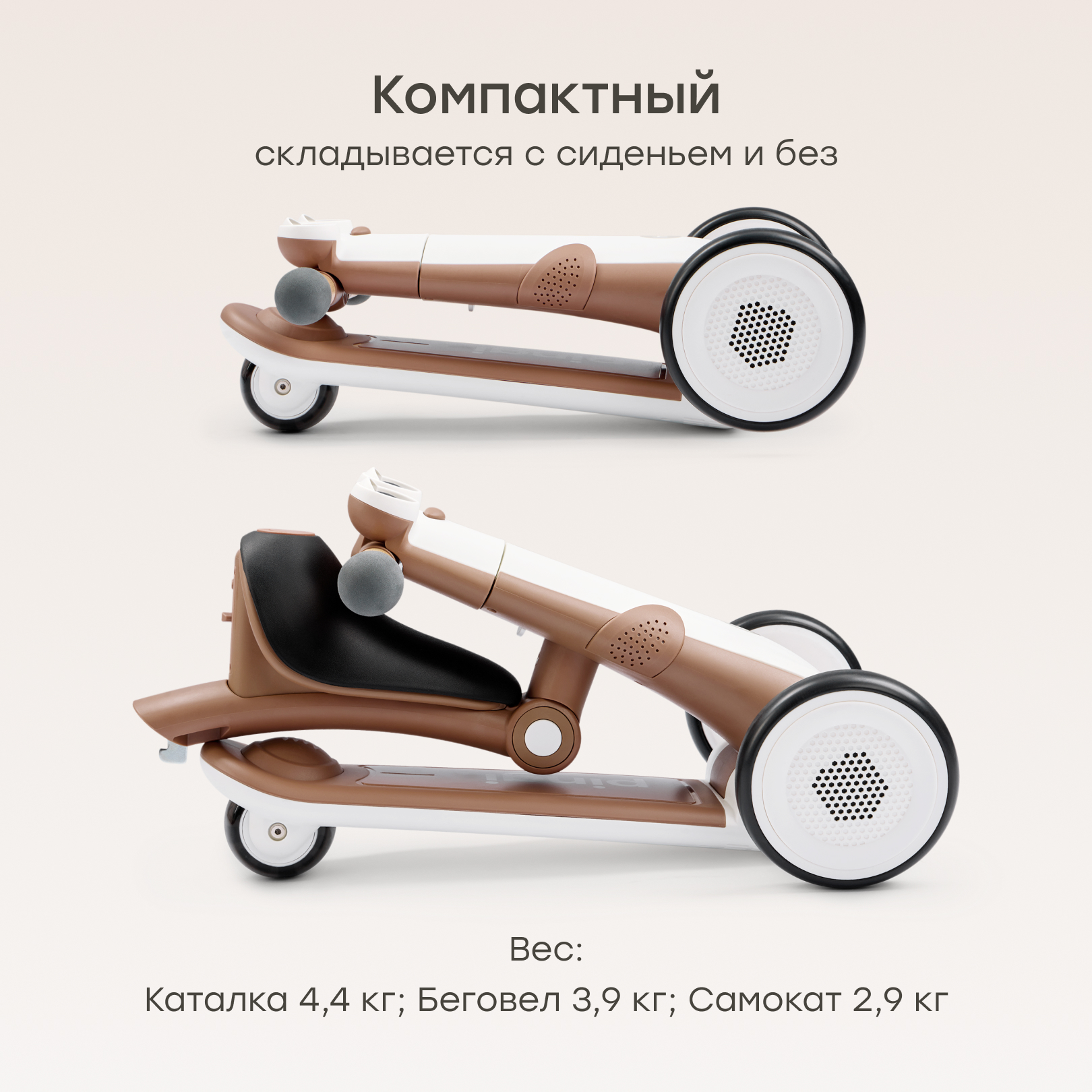 Трехколесный беговел Happy Baby - фото 8