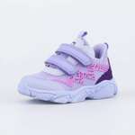 Кроссовки Котофей