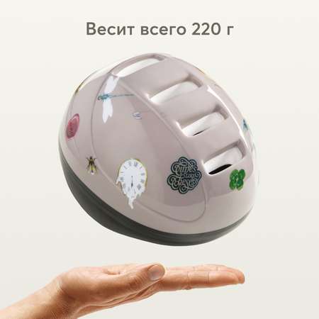 Шлем Happy Baby с регулировкой