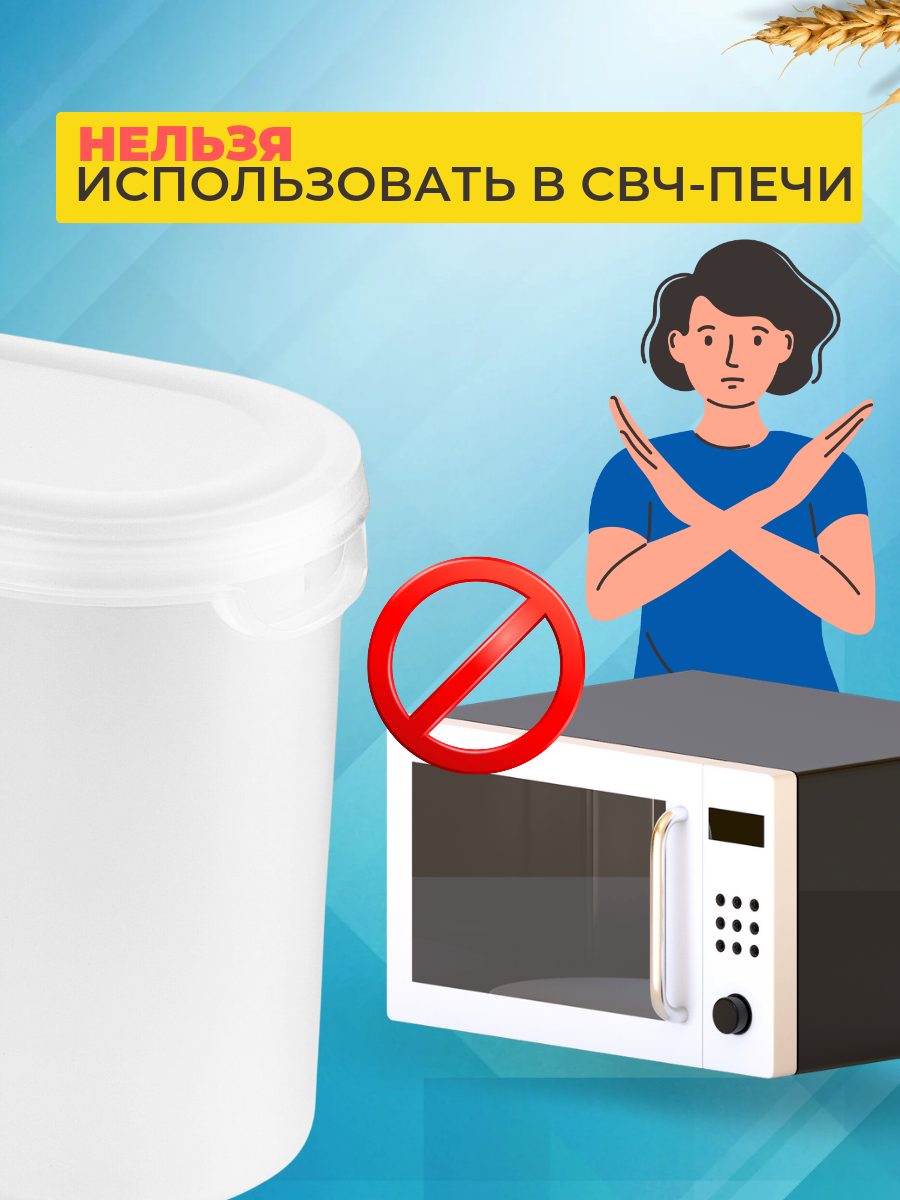 Набор контейнеров IKEA эктиг - фото 4