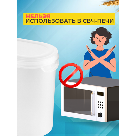 Набор контейнеров IKEA эктиг