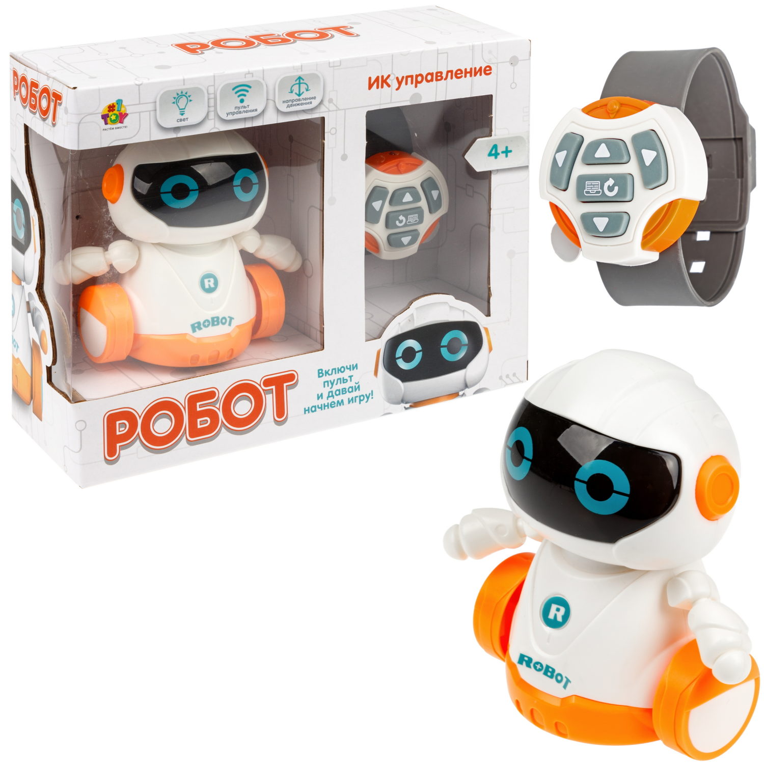 Робот РУ 1TOY - фото 6