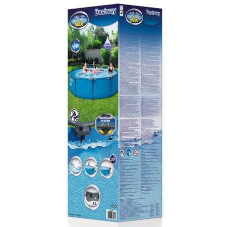 Бассейн каркасный Bestway 56406