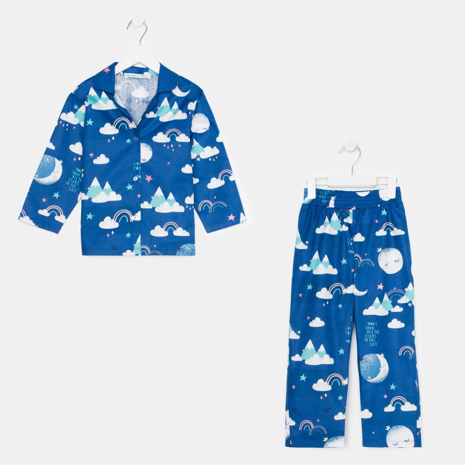 Пижама Kaftan 7522204 - фото 11