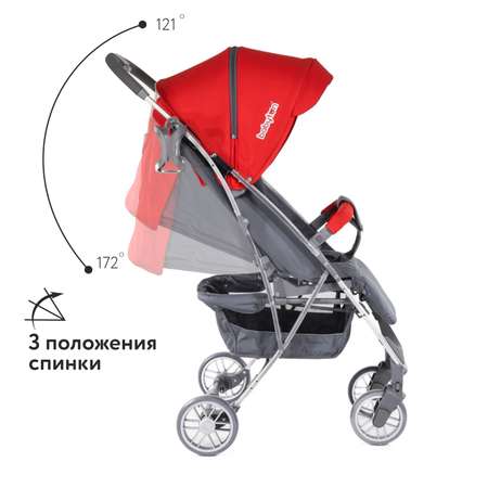 Коляска прогулочная Babyton Active Red
