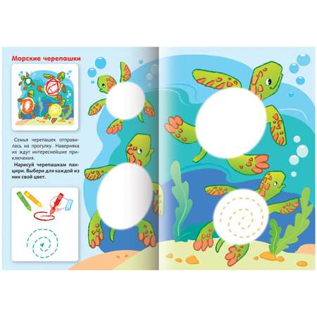 Набор книг Hatber Учимся рисовать. Для детей 3-5 лет. 5 шт