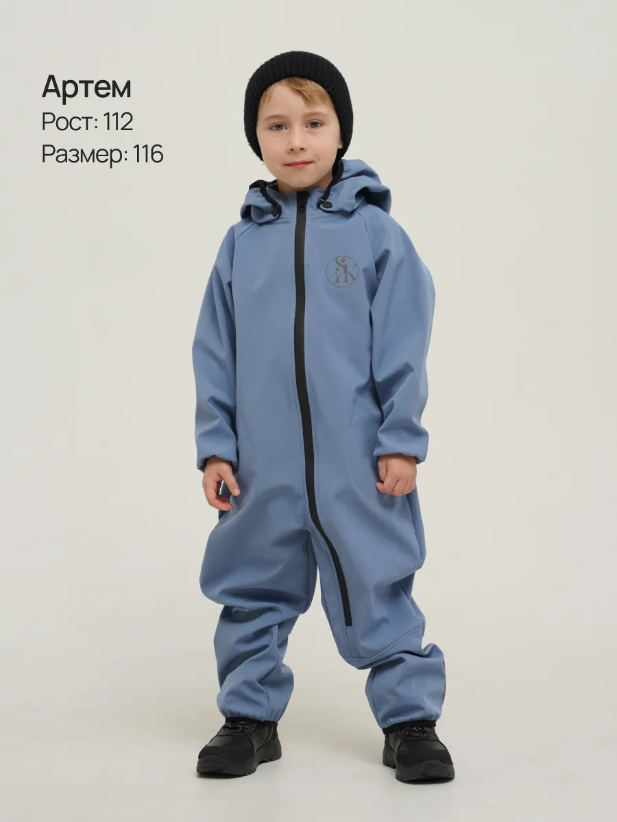 Комбинезон Супер Пупс Комб/сф/окант/серо-голубой - фото 12