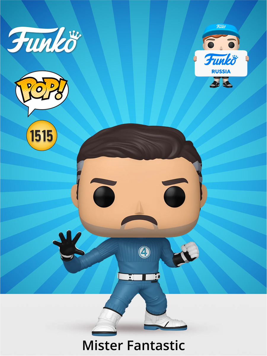 Фигурка Funko - фото 1