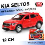 Автомобиль Технопарк KIA Seltos