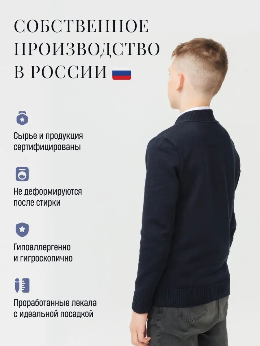 Бомбер Fill Style 400-500 - фото 6