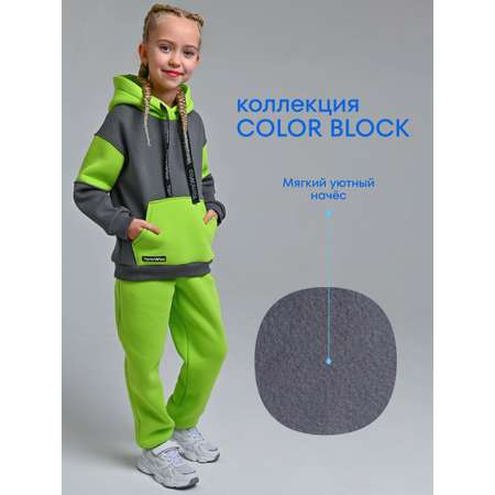 Костюм спортивный YamiWoo