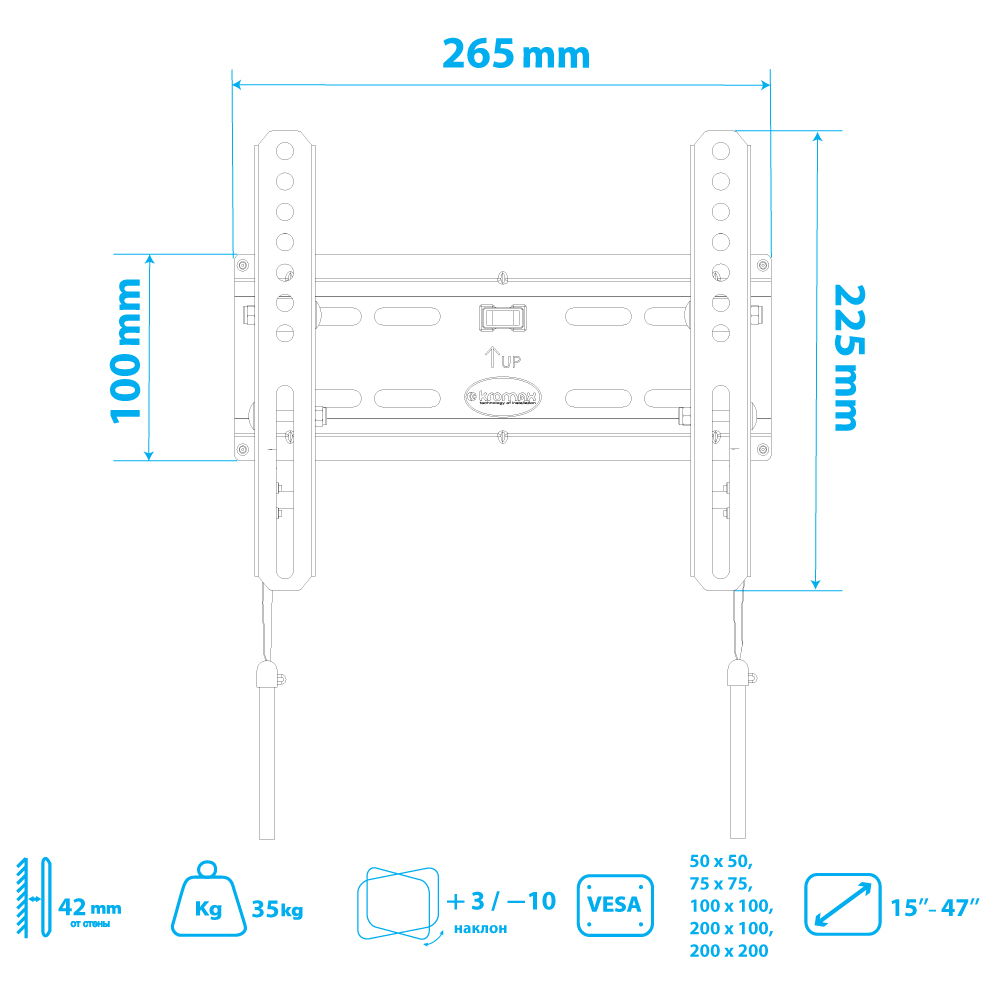 Кронштейн KROMAX FLAT-6 - фото 5