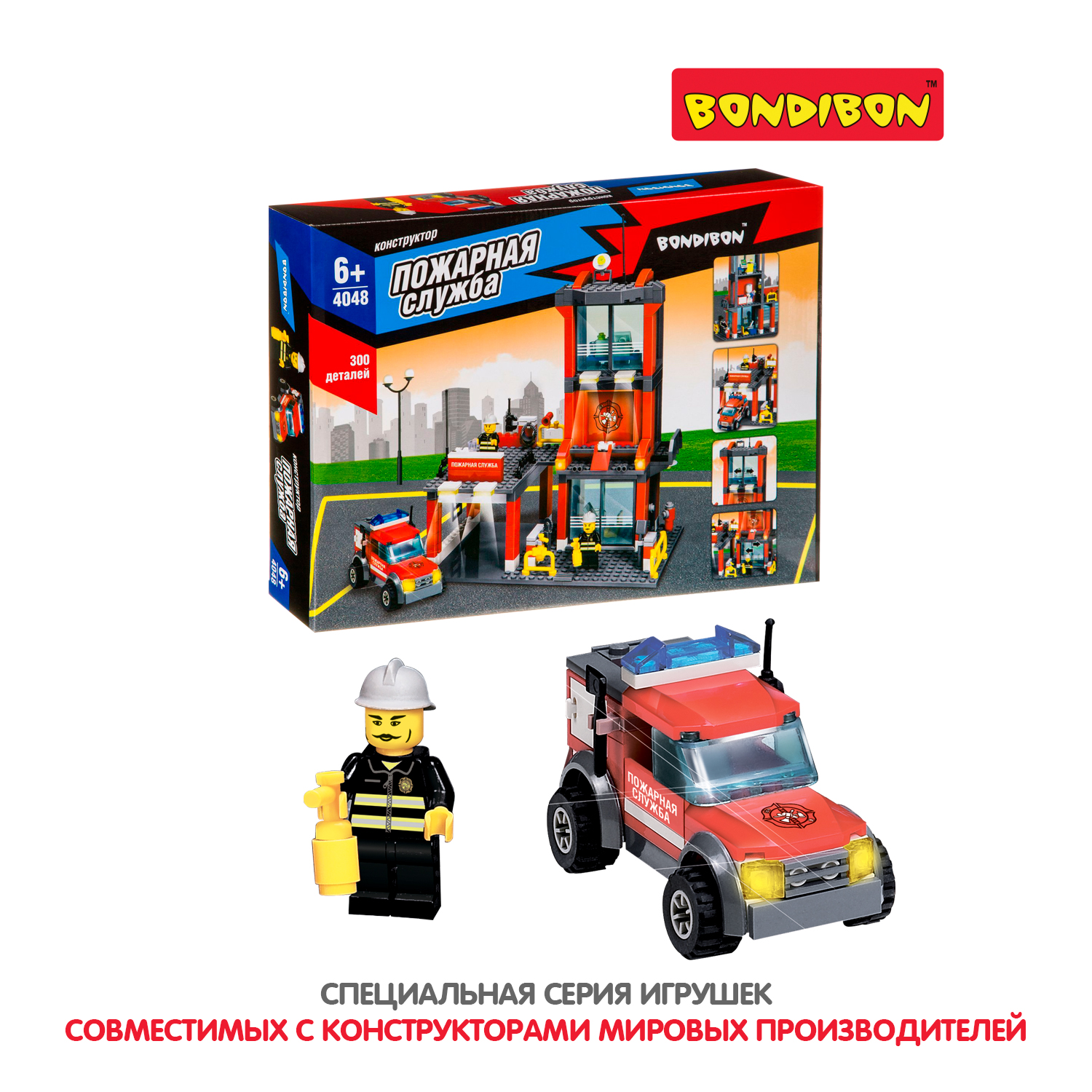 Конструктор Bondibon Пожарная Служба Станция - фото 9
