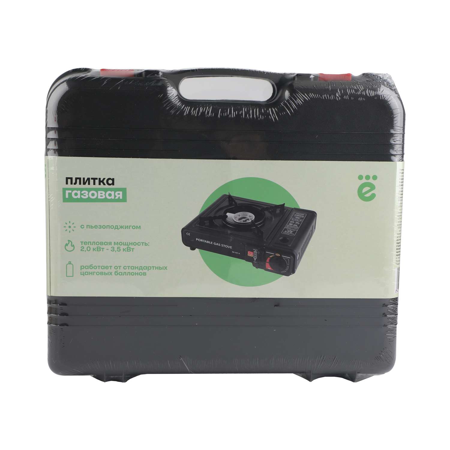 Газовая плитка ё портативная - фото 3