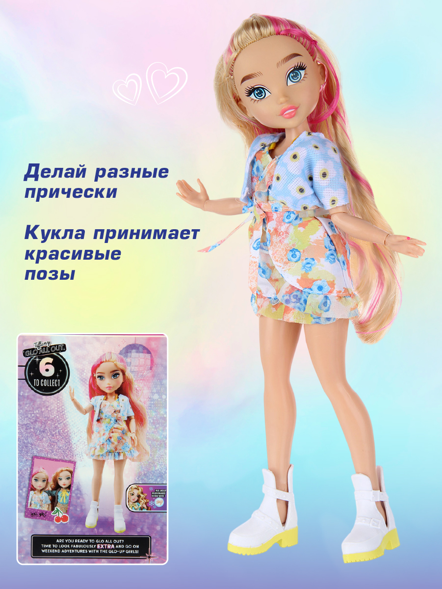 Кукла модельная Veld Co высота 29 см 135638 - фото 7