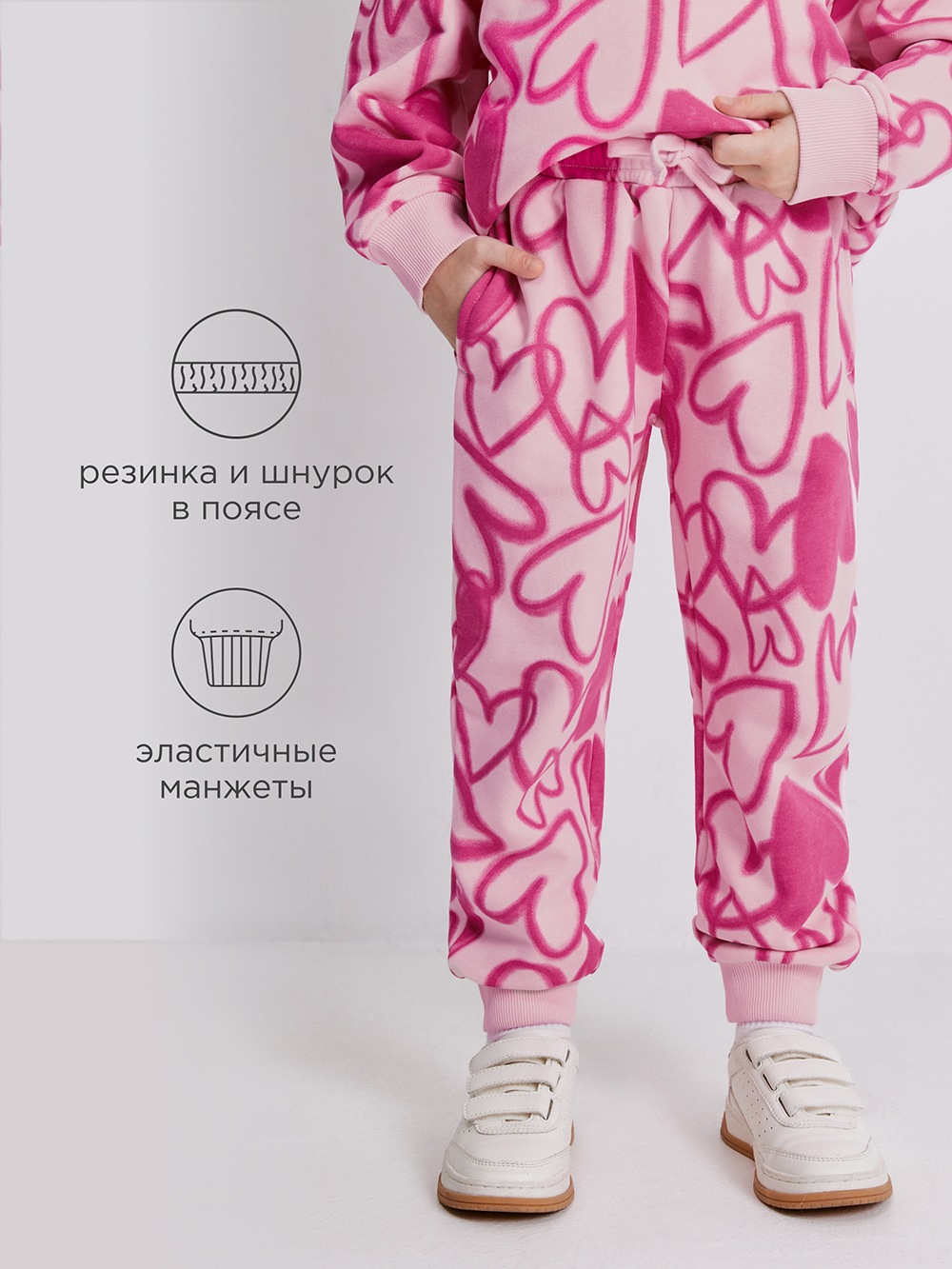 Брюки Acoola 20220460088_0094595 - фото 3