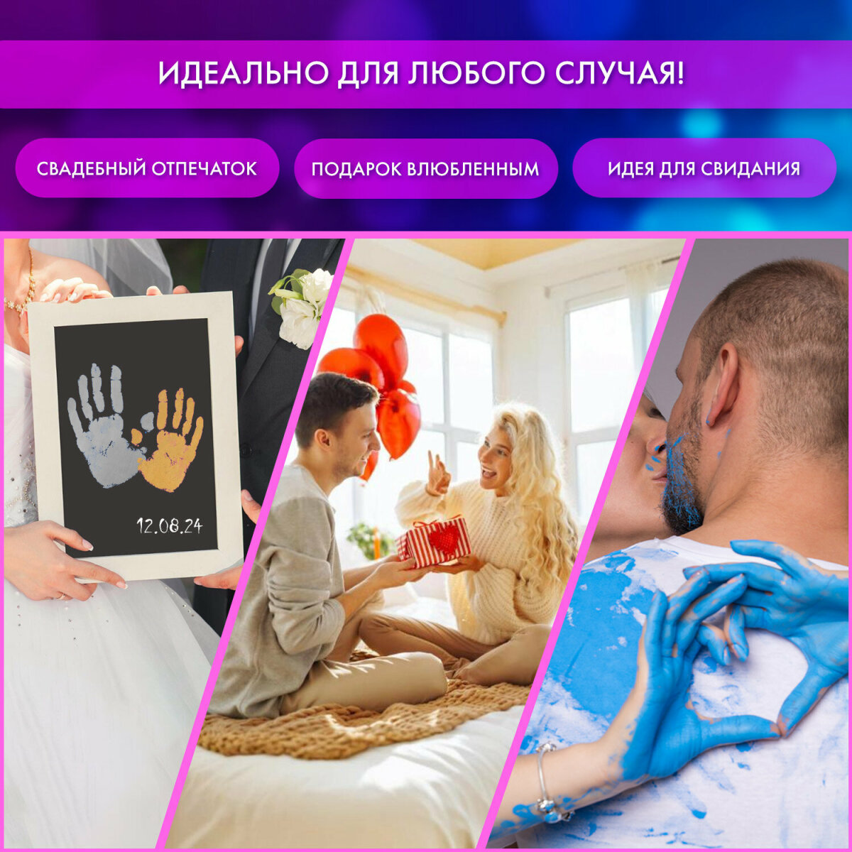 Набор для творчества Brauberg слепок Руки влюбленных - фото 5