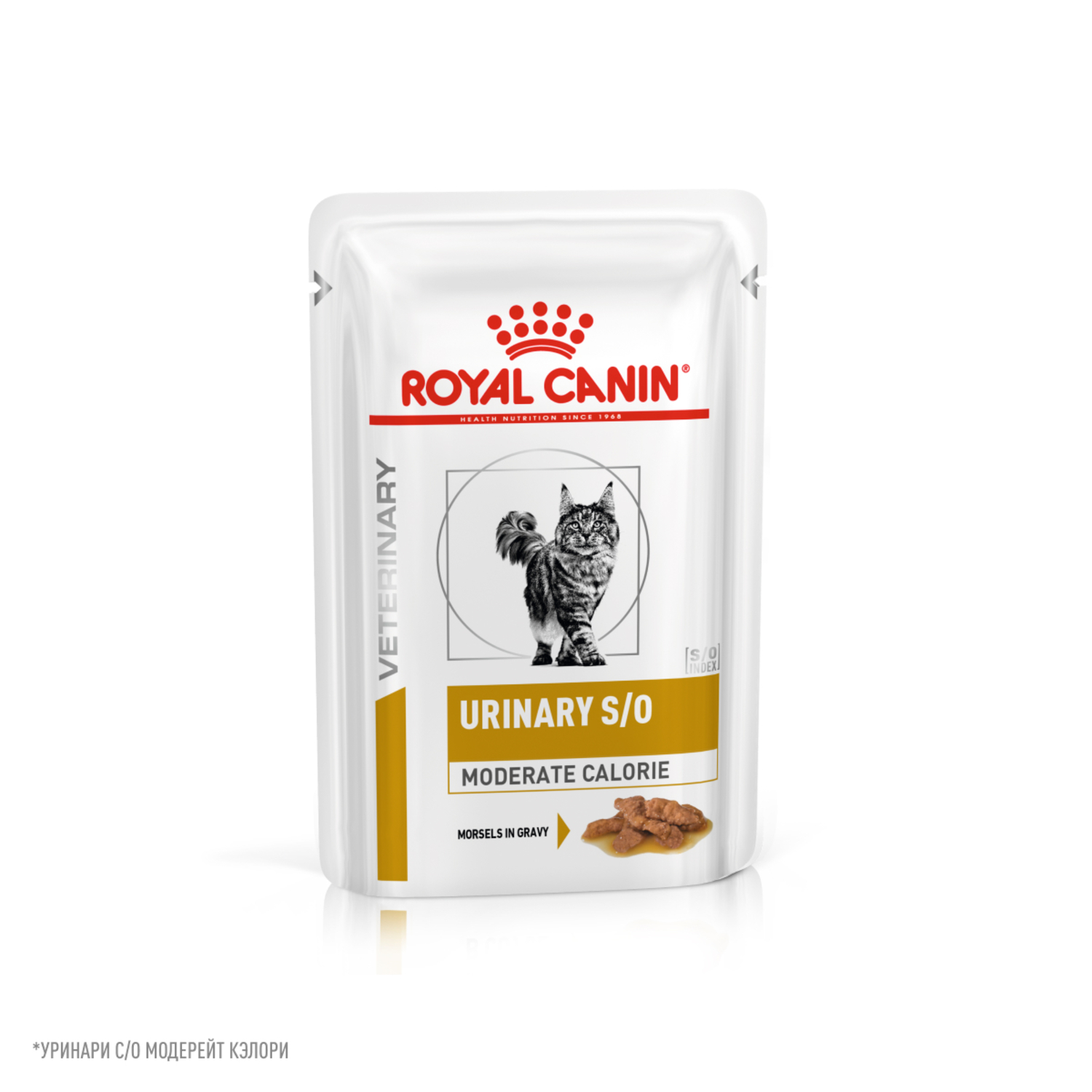 Корм для кошек ROYAL CANIN Urinary s/o moderate calorie от мочекаменной болезни 85г - фото 1