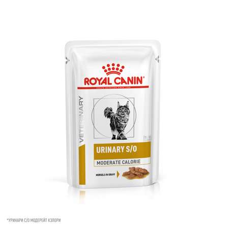 Корм для кошек ROYAL CANIN Urinary s/o moderate calorie от мочекаменной болезни 85г