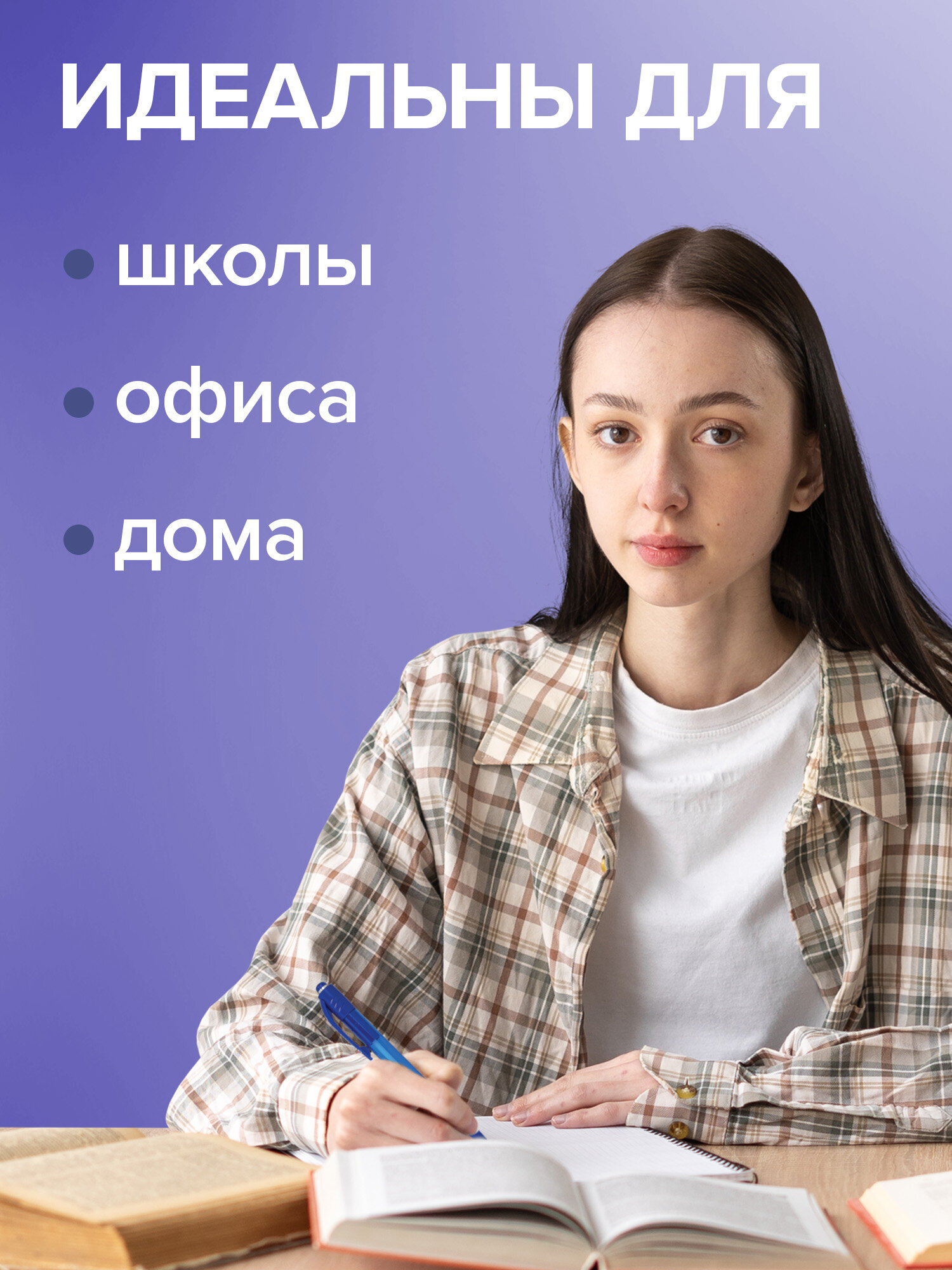 Ручка шариковая Brauberg 10 шт. - фото 5