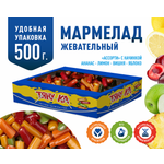 Мармелад жевательный Тяну-ка в форме кусочков Ассорти вкусов без обсыпки