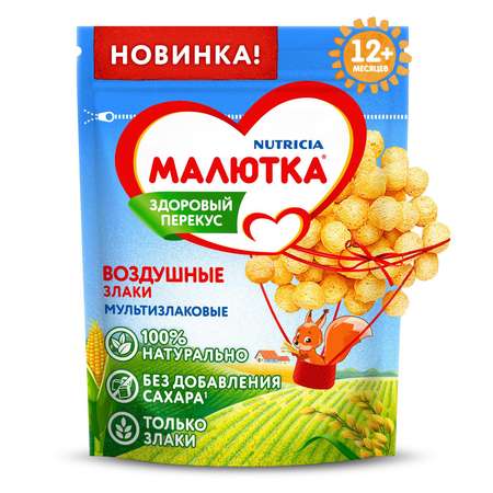 Снеки воздушные Малютка мультизлаковые 60г с 12месяцев