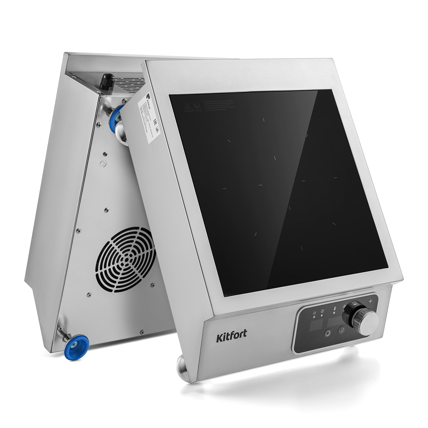 Индукционная плита KITFORT КТ-143 - фото 4