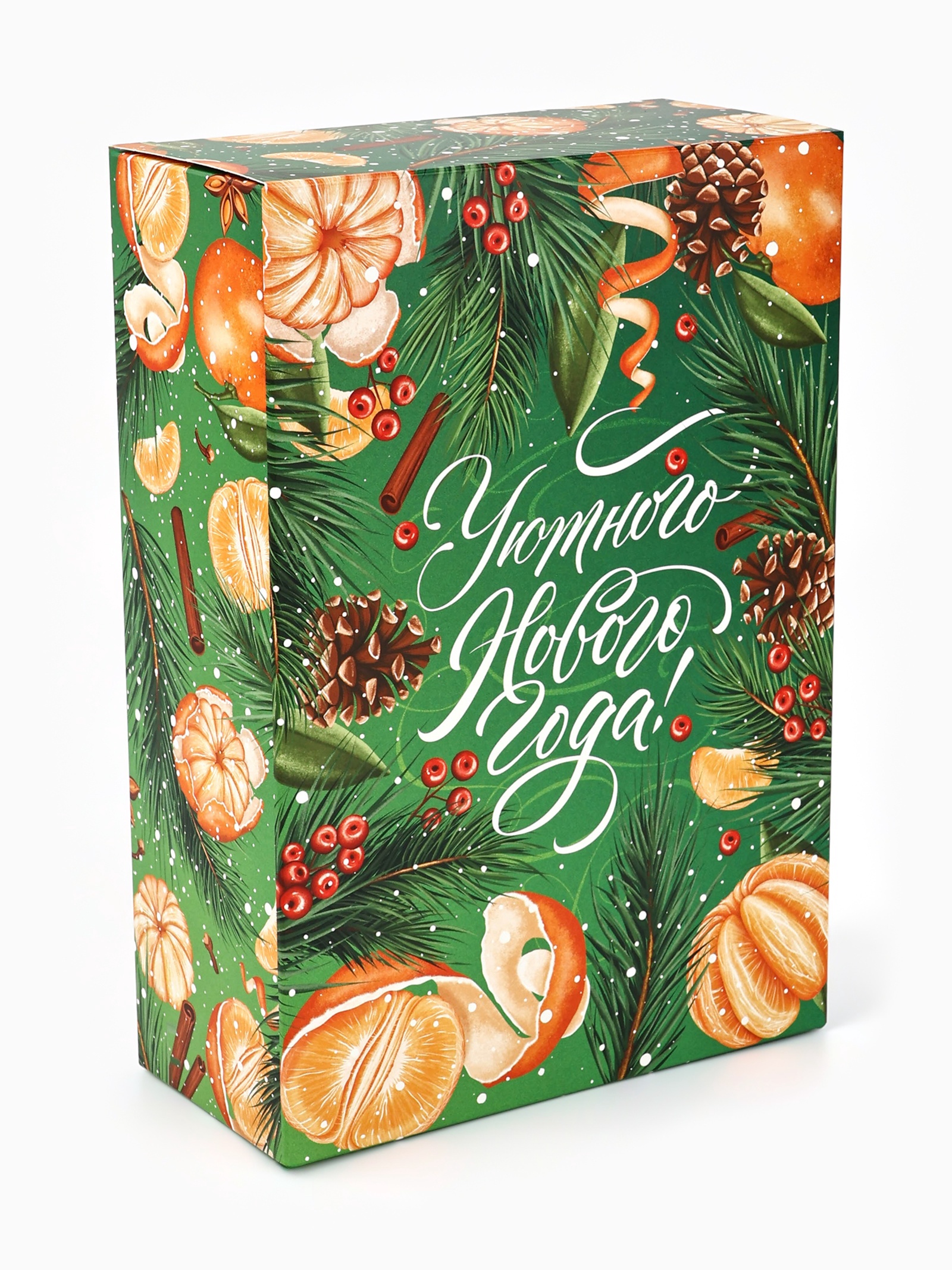 Коробка складная Дарите Счастье "Сочные мандарины", 16 х 23 х 7,5 см - фото 2