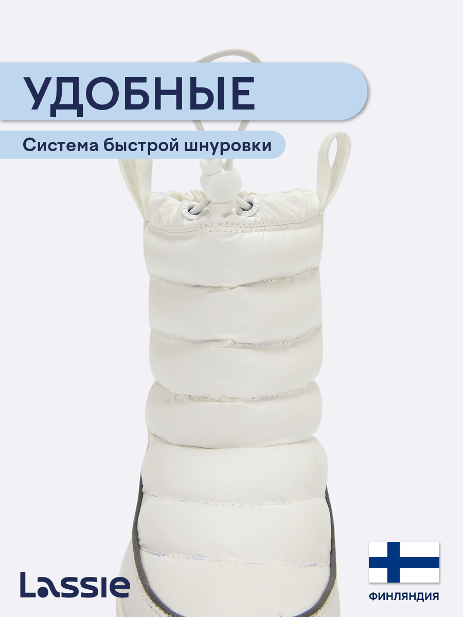 Ботинки Lassie 72405403-0100 - фото 6