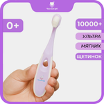 Зубная щетка классическая Чистый Зуб от 0 лет 1 шт.