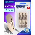 Ластик Brauberg 6 шт.