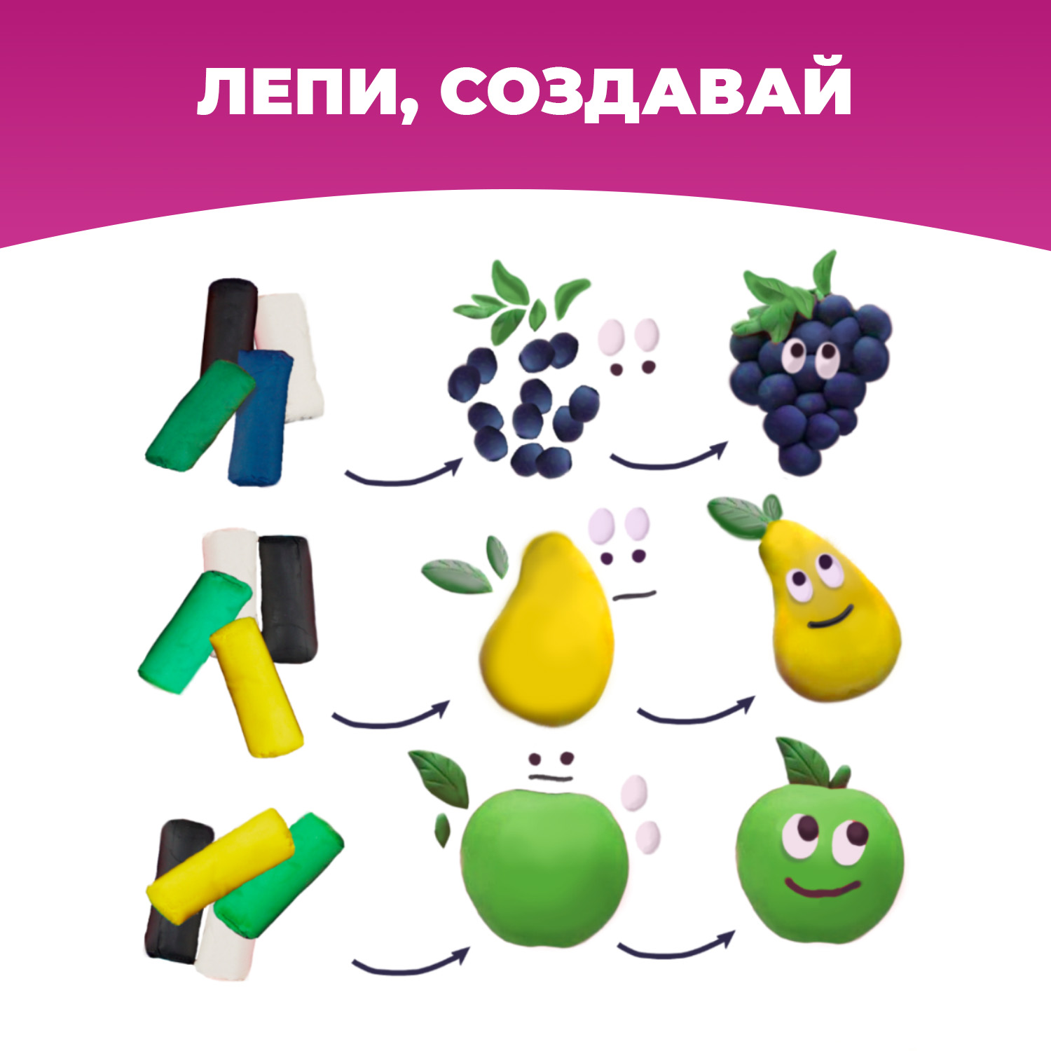 Глина LORI(колорит) - фото 2