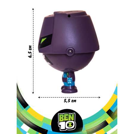 Фигурка Ben10 Шок Рок