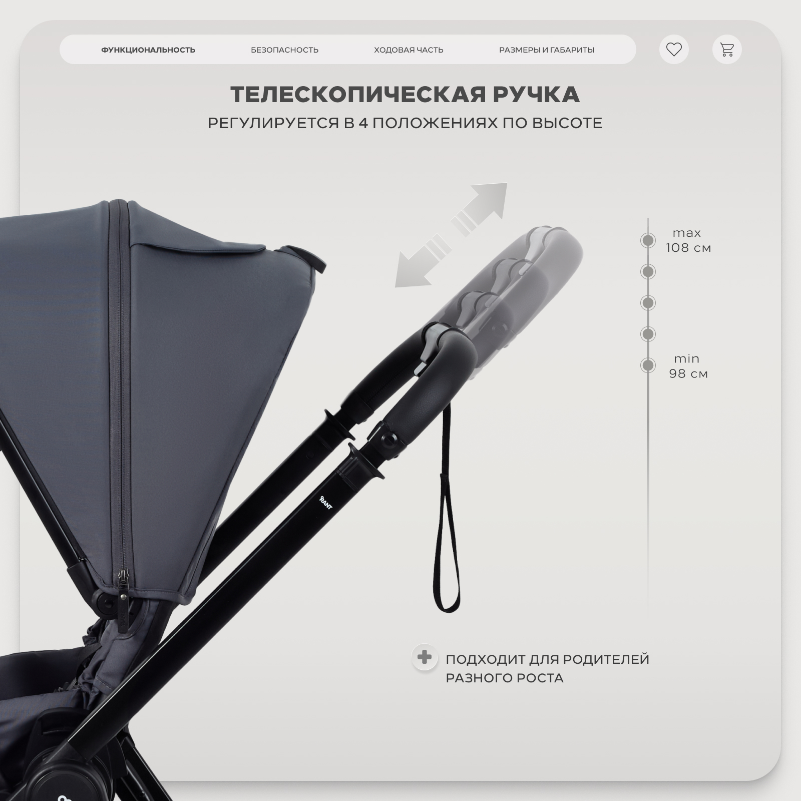 Коляска прогулочная Rant Basic Wave серый - фото 7