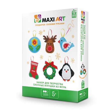 Набор для творчества Maxi Art шитье
