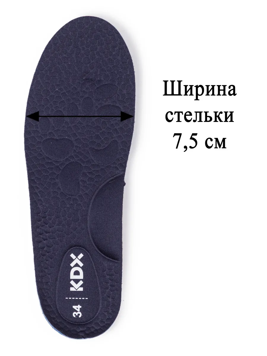 Туфли KDX ERSC-09 navy - фото 25