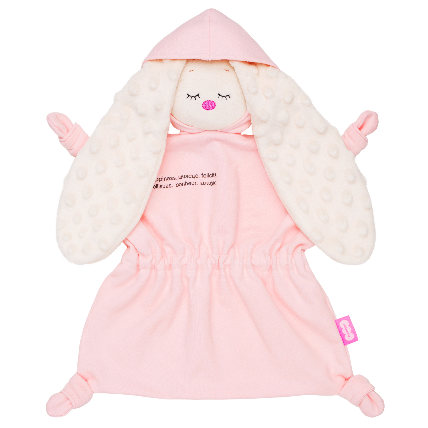 Мягкая игрушка Мякиши зайка Сплюша Спорт Обнимашка - фото 1