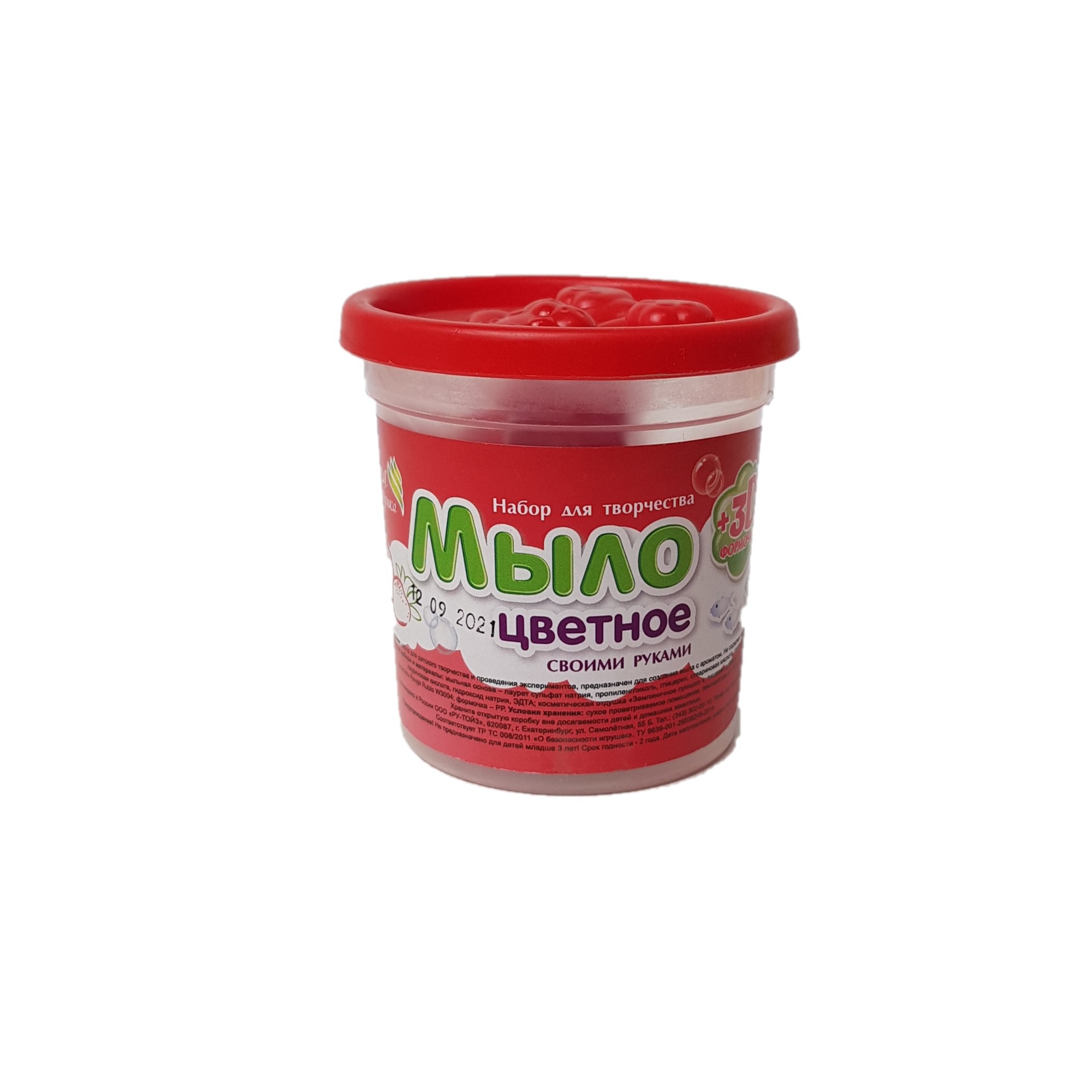 Набор Развивашки Земляника в банке мыло - фото 2