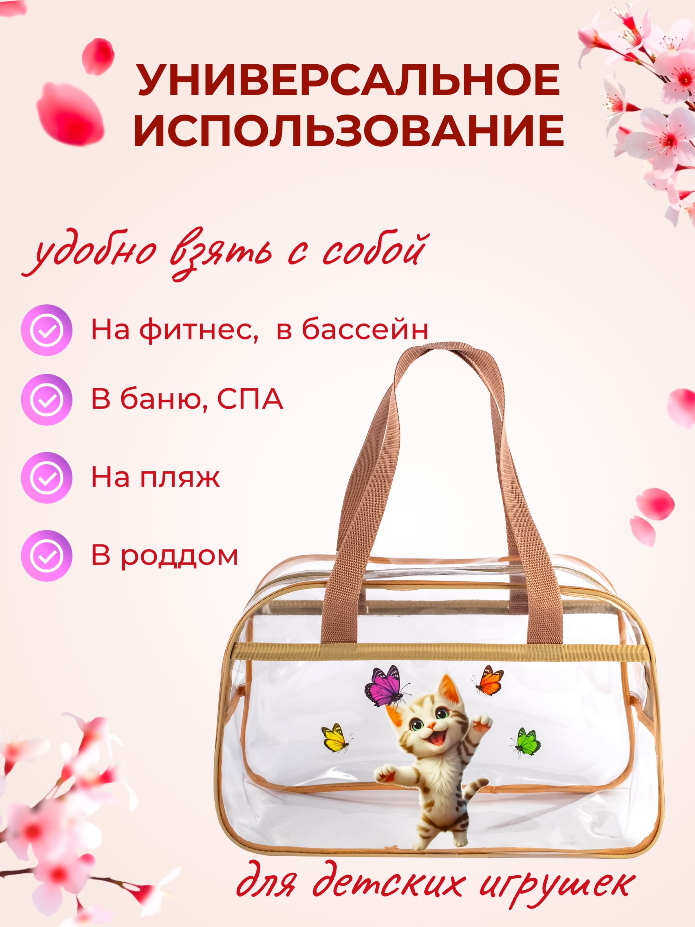 Сумка DARIKAGROUP шоппер - фото 8