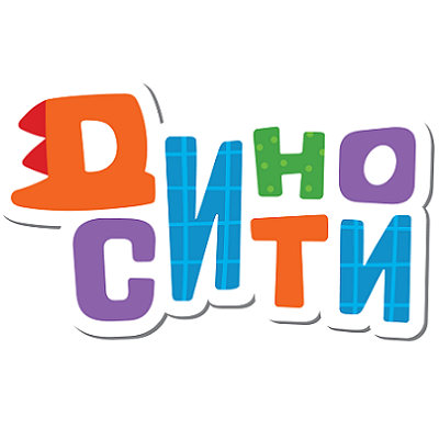 Диносити