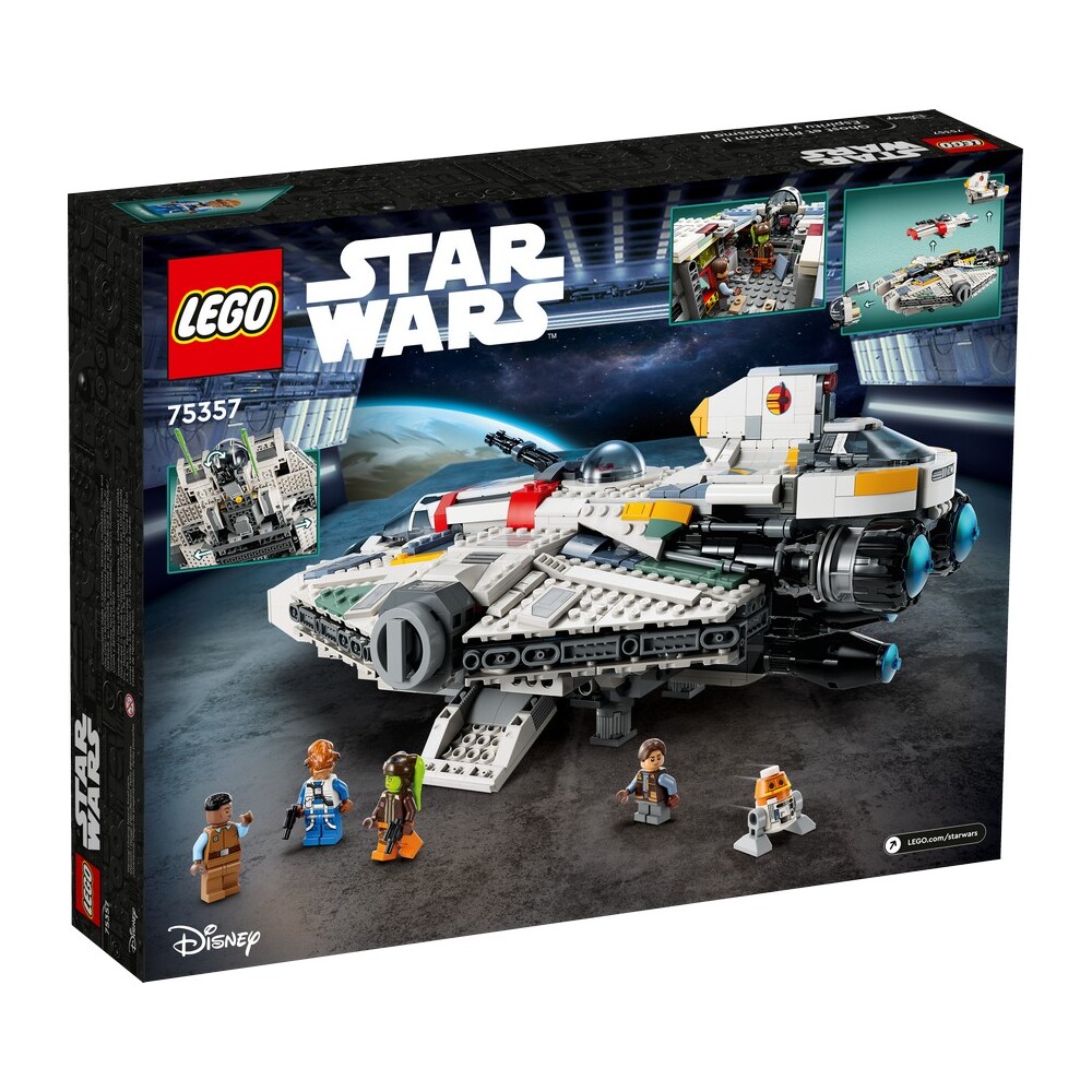 Конструктор LEGO Star Wars 1394 дет. - фото 2