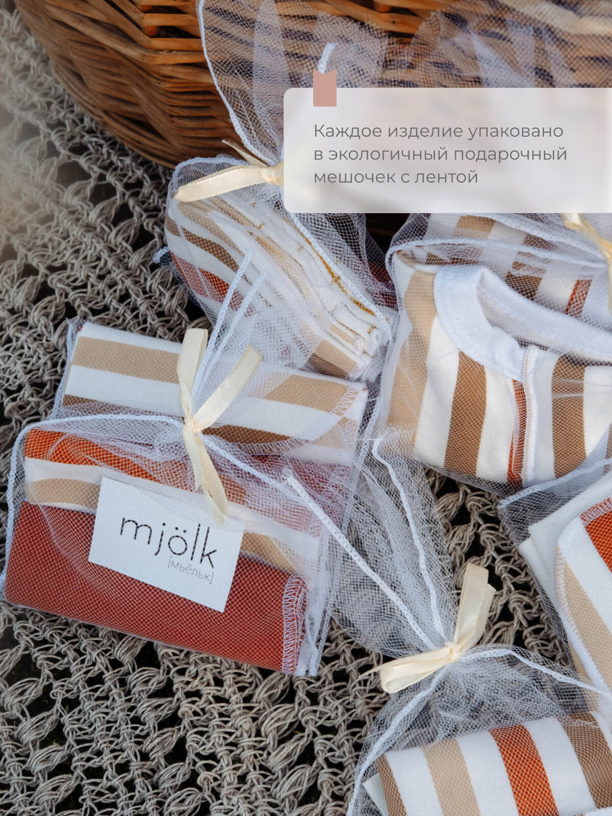 Футболка Mjolk 788626 - фото 4