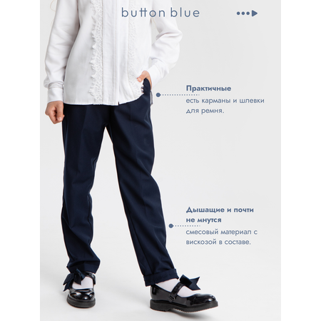 Брюки BUTTON BLUE
