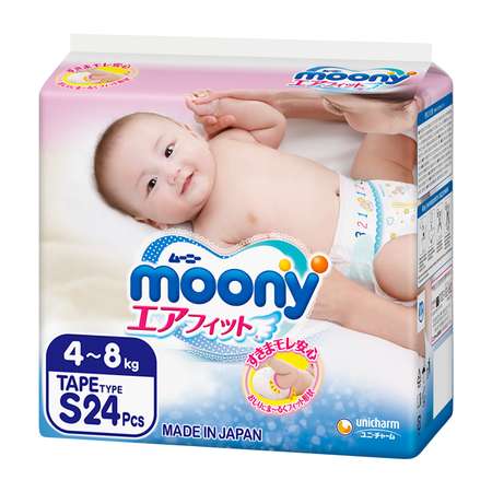 Подгузники Moony S (4-8 кг) 24 шт.
