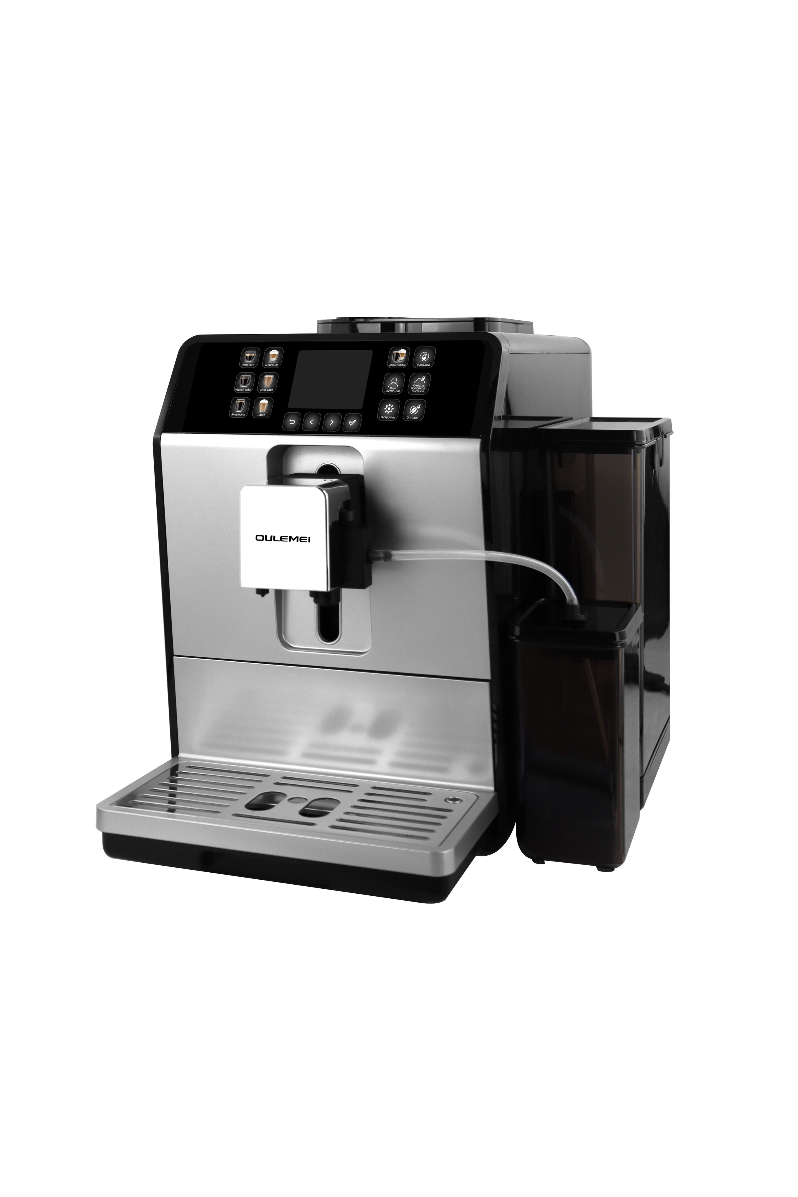 Автоматическая кофемашина 1,5л 1450 Вт Oulemei OLM-KFA028 - фото 10