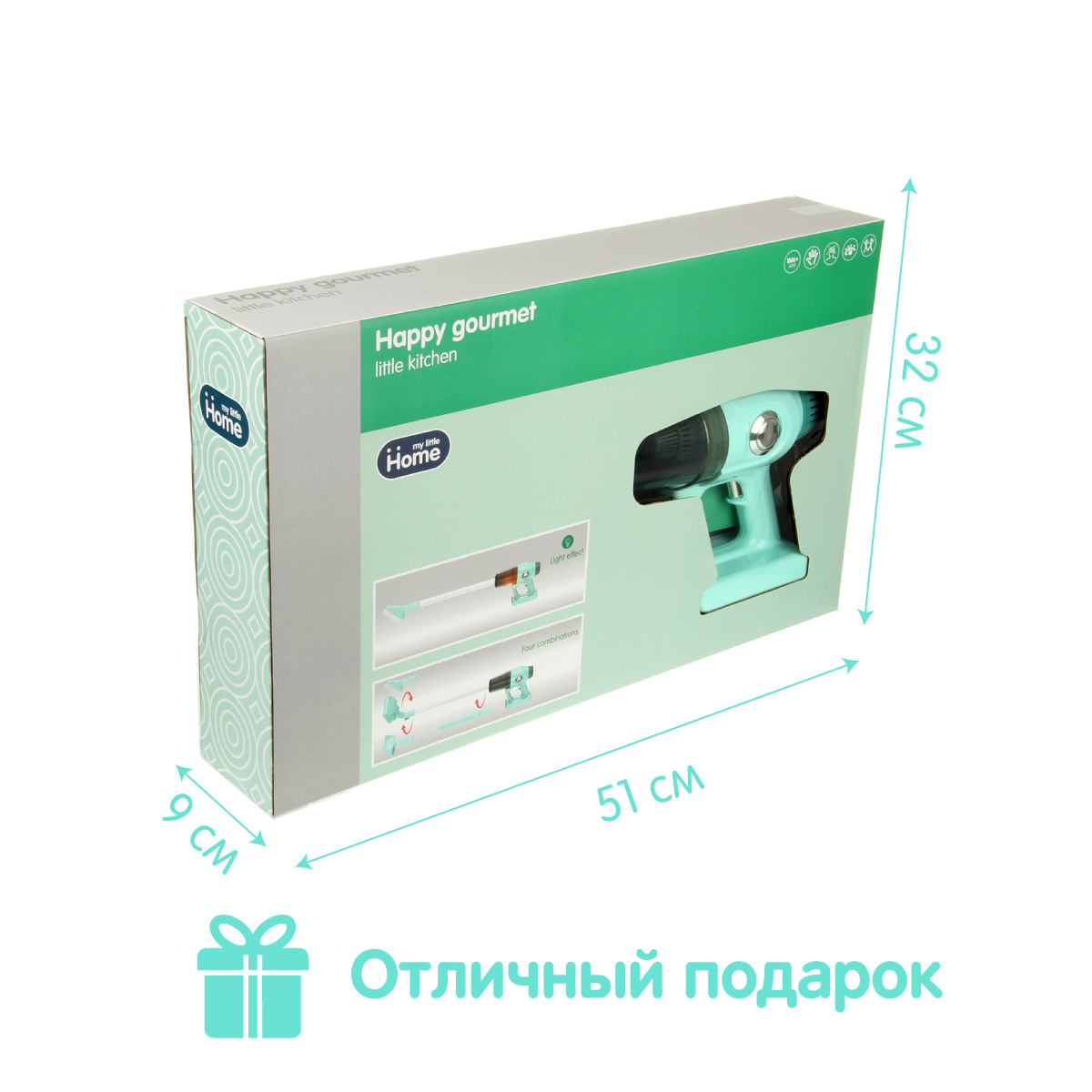 Игрушка Veld Co пылесос, швабры и мётлы - фото 6